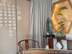 -宴昆山·私房菜(春晖店)