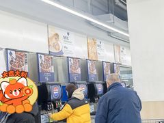 -山姆会员商店(上海浦东店)