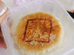 -好利来(西铁营万达广场店)