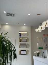 -禾慕时光医疗美容