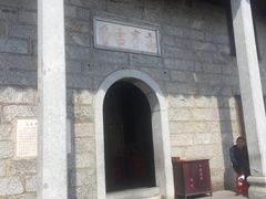 -南岳衡山风景名胜区