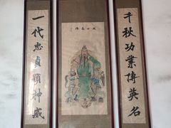 -杨柳青古镇