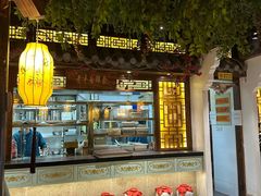 -老平安农家菜(平安店)