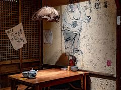 -泥糊破店小酒馆·团建聚餐(南京西路店)