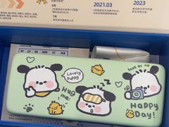 -美空眼镜·星趣控·新乐学·控优点合作店(周浦万达店)