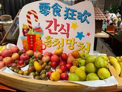 -坪山格兰云天国际酒店-汇厨自助餐厅-亲子-聚餐