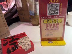 -小柴米·传统江西菜(八一广场店)