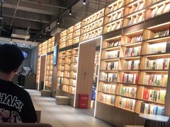 绿野仙踪柠檬茶-愈欣书店COFFEE(塘朗店)