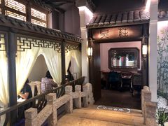 门面-吴莊(龙城万科里店)
