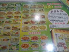 -芬芳甜品(同福路店)