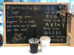 -Manner Coffee(大宁国际商业广场店)