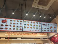 -梅溪·小伙子干挑面(安吉总店)