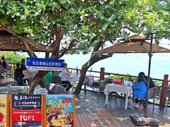 -美人鱼悬崖海景餐厅(鹿嘴山庄店)