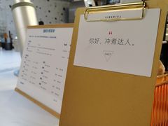 -Jeans Coffee牛仔裤咖啡