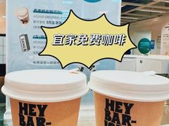 -宜家·瑞典食品屋(宝山店)