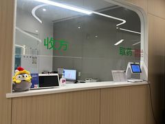 -曼朗心理咨询·旗舰店