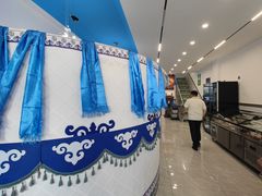 -蒙古馅饼(哈达图街店)