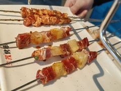 -丰茂烤串(钦州北路店)