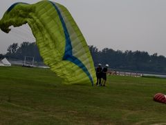 -海宁大尖山滑翔伞运动基地