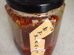 -老王豆皮
