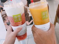 -奈雪的茶(永嘉天地东百城店)
