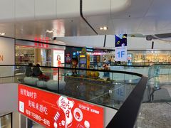 -万达广场(北京槐房店)
