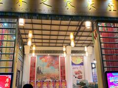 门面-鱼米之家·20年老字号园林农庄·宴席(鱼窝头店)
