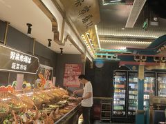 -一绪に寿喜烧(荟聚店)