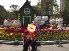 -晓港公园