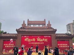 -茂德公鼓城
