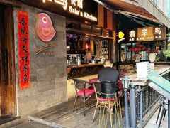 -翡翠鸟精品泰国菜(北辰财富中心店)