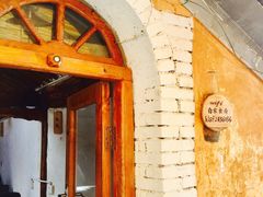 -乡绅本色白家厨坊