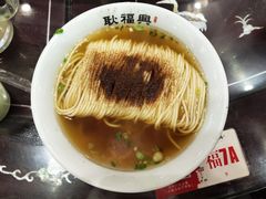 -耿福兴(凤凰美食街店)