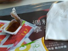 -麦当劳(武商建二店)