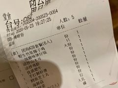 -润泽园椰子鸡(汇一城店)