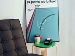 -FULL MOON满月咖啡