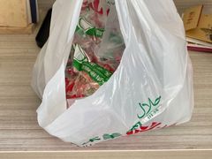 -马志善稀糊爛生熟肉店