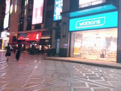 -四季广场 (东坑镇店)