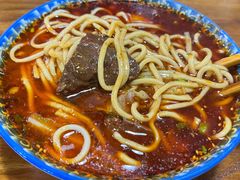 腱子肉-蒋六十八梯眼镜面(狮子坪店)