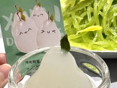 -小河盐帮·私家菜·烤鸭(三元桥·霄云路店)