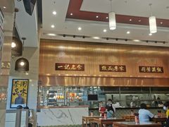 大堂-一记(海逸城邦店)