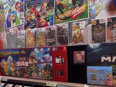 -任天堂Nintendo Switch体验店(天河城店)