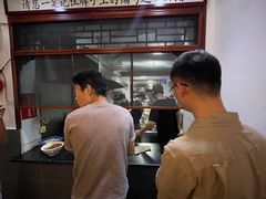 大堂-易裕和·长沙米粉(友谊路店)