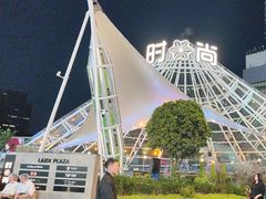 -南京时尚莱迪购物广场(正洪街店)