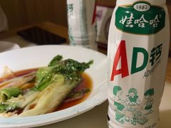 -绿茶餐厅(西单老佛爷店)