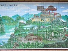 -龙庆峡风景区