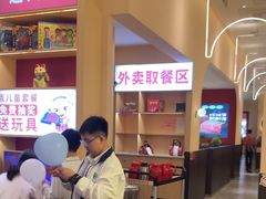 -杯子红牛排(创意产业园店)