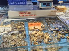 -徐记海鲜(汉城湖|太奥店)