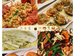 -达叔香味海鲜(海棠68环球美食街店)