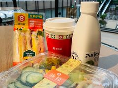 -便利蜂(新中关购物中心B1层店)